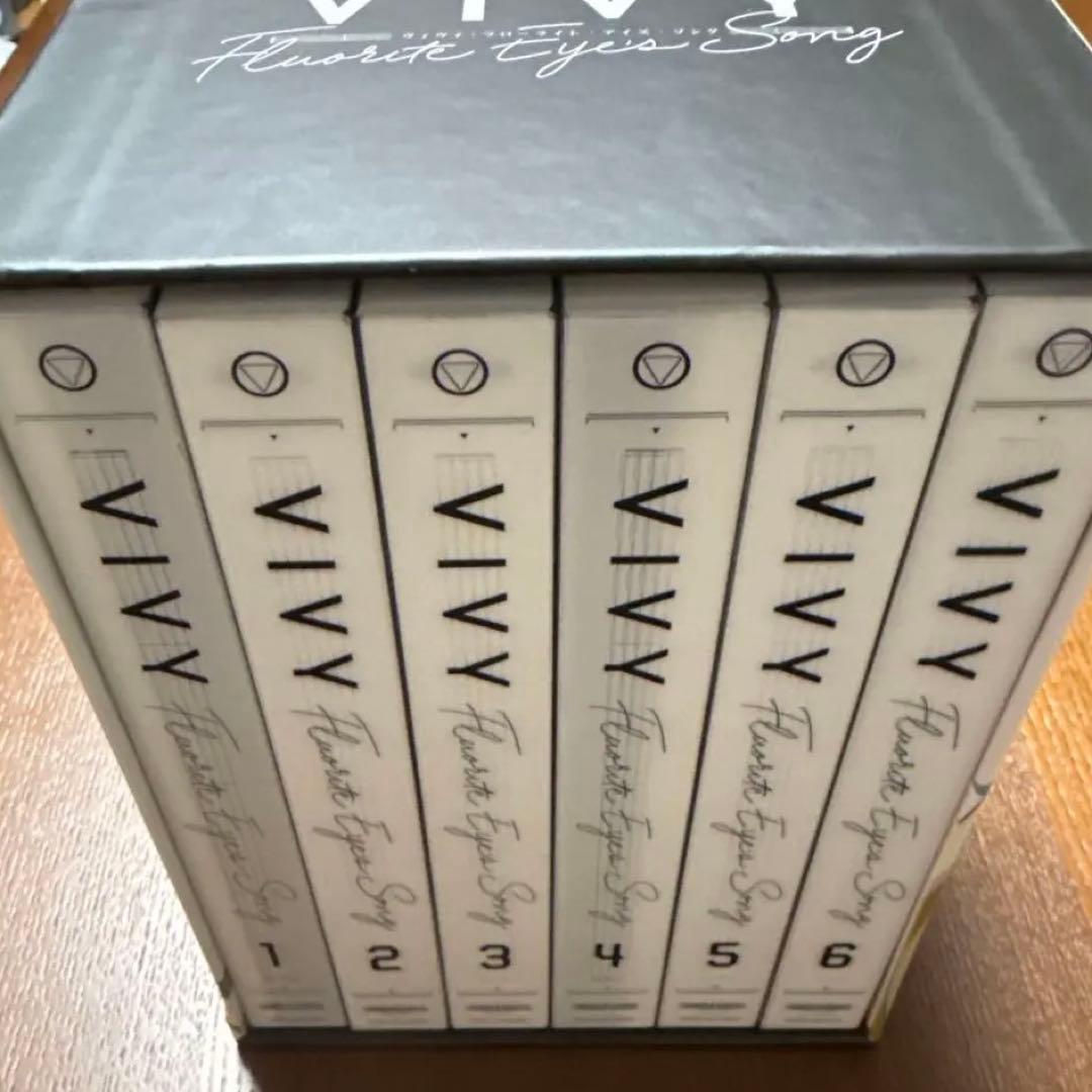 VIVY ヴィヴィ：フローライト・アイズ・ソング