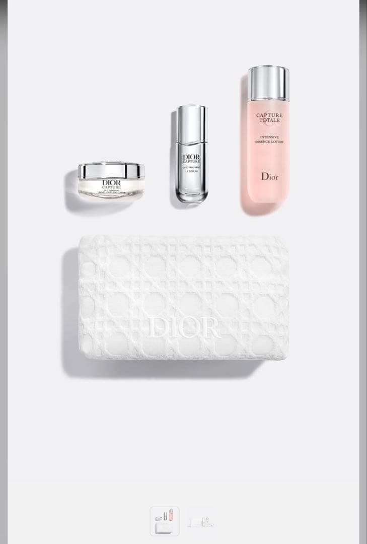 ディオールコスメ　6点おまとめ