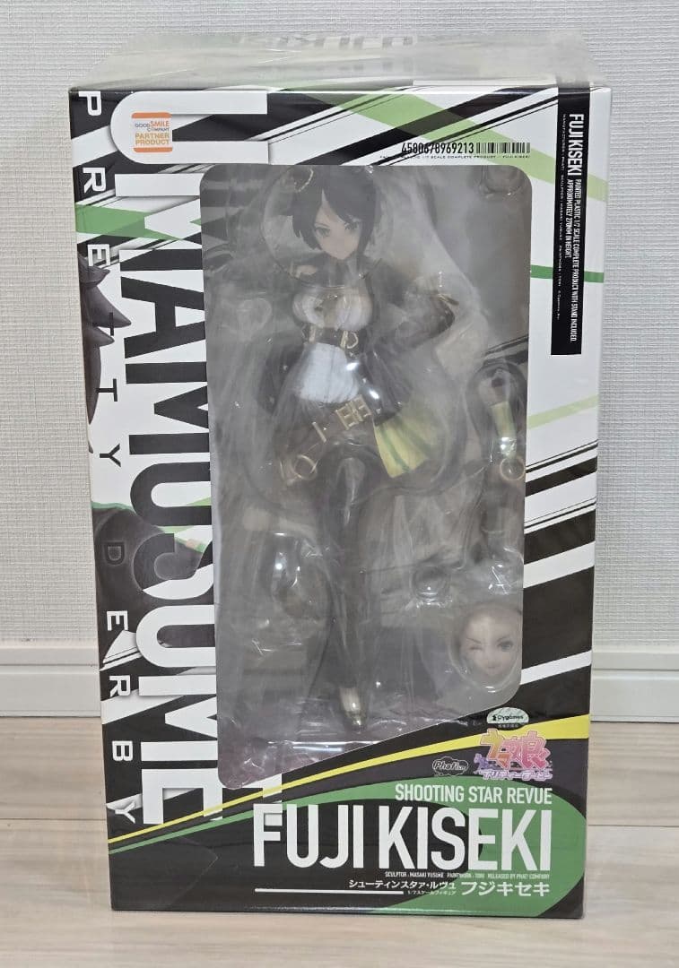 フジキセキ 勝負服ver. 1/7 フィギュア ウマ娘 ファットカンパニー