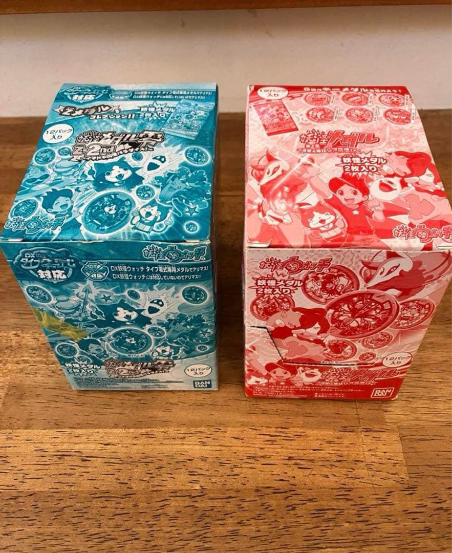 未開封 初版 妖怪ウォッチ 妖怪メダル 第2章 妖怪メダル零 Z-2nd box