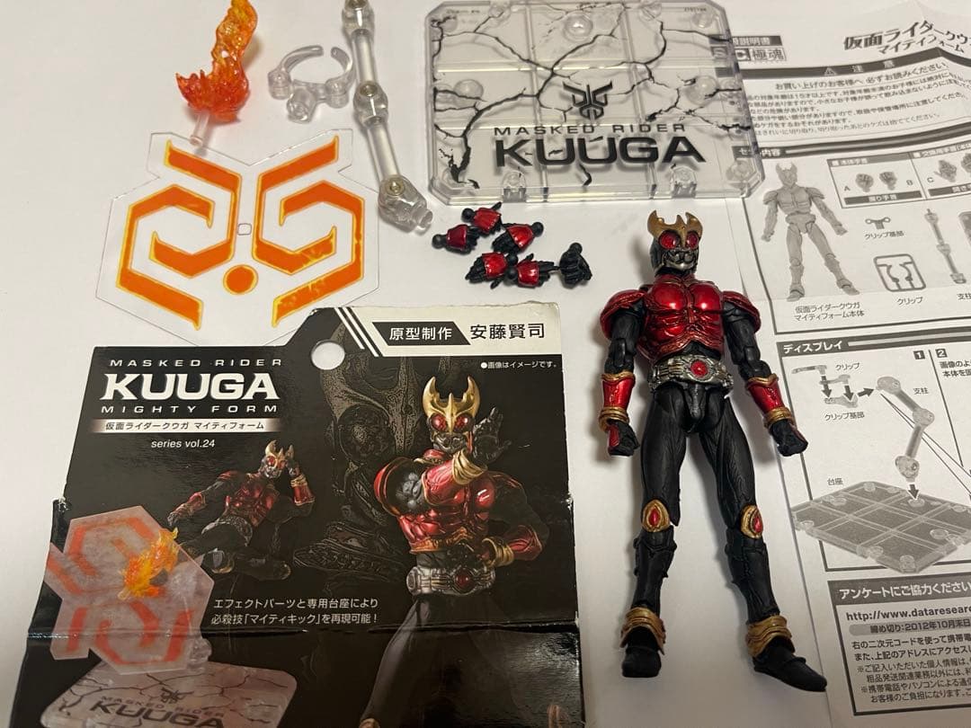 開封品】SIC極魂 仮面ライダー 18点セット