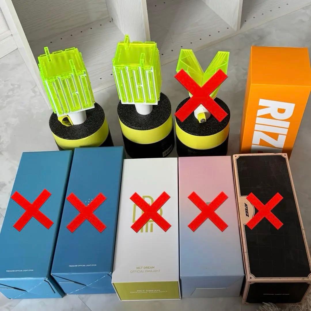NCT RIIZE TREASURE SEVENTEEN ATEEZ ペンライト
