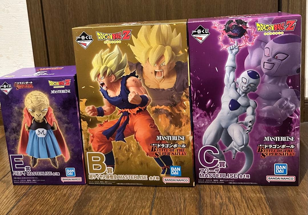 一番くじ ドラゴンボール THE BATTLE OF SUPER SAIYAN