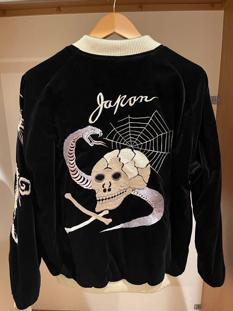 テーラー東洋　別珍　スカジャン　蛇髑髏