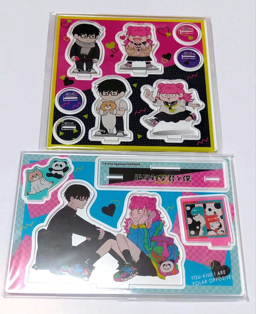 正反対な君と僕　アクリルminiフィギュア4体セット 名場面ジオラマフィギュア