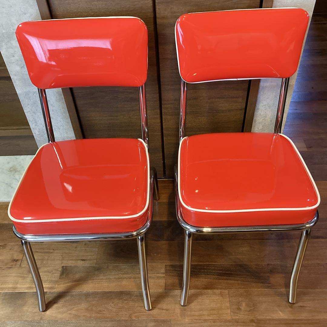 美品✨️ ①アメリカンダイナー ヴィンテージ調 チェア ２脚セット 送料無料