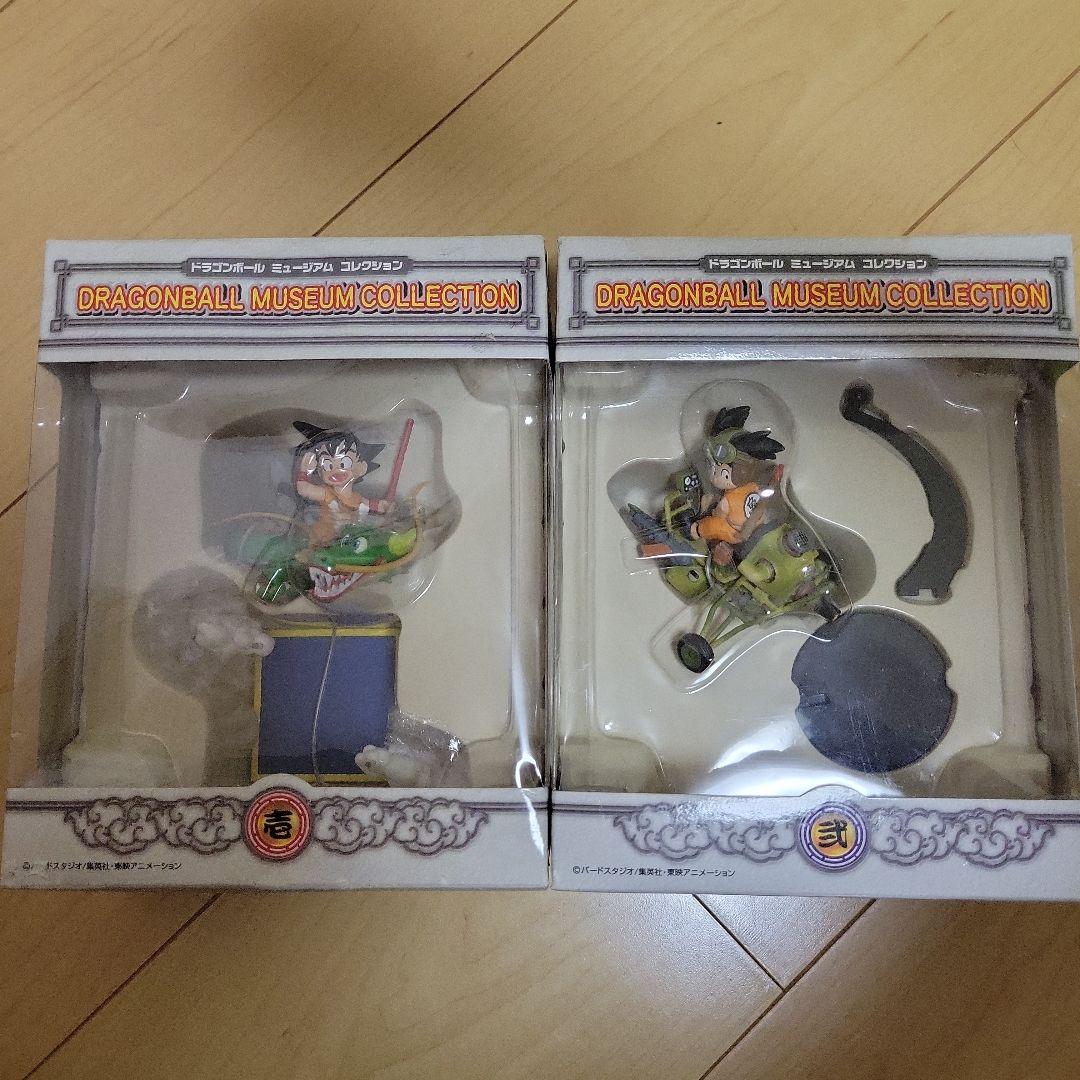 ドラゴンボール ミュージアムコレクション 孫悟空　壱、弐セット