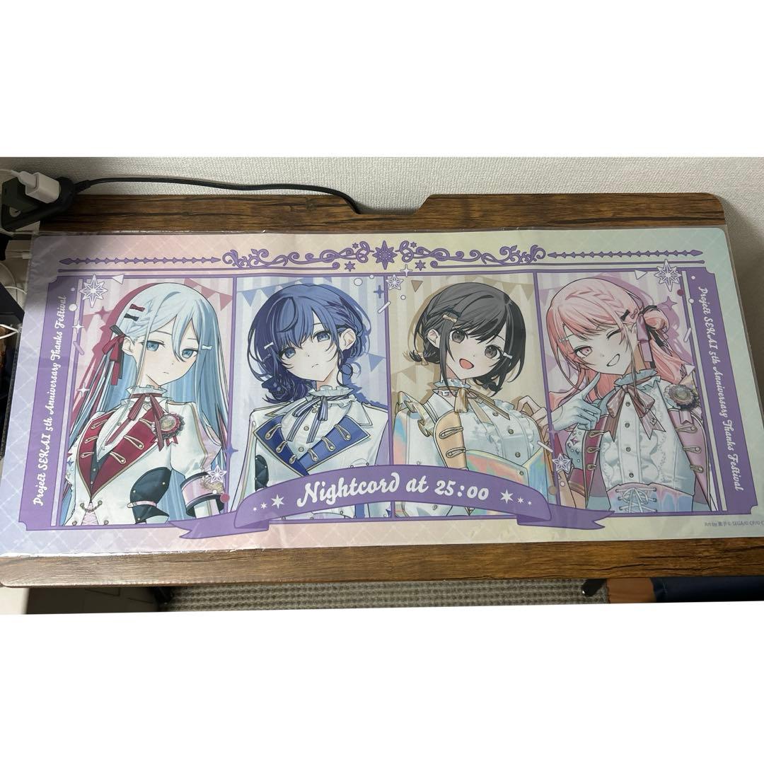 プロセカ 感謝祭 デスクマット 25時、ナイトコードで。 ニーゴ プレマ