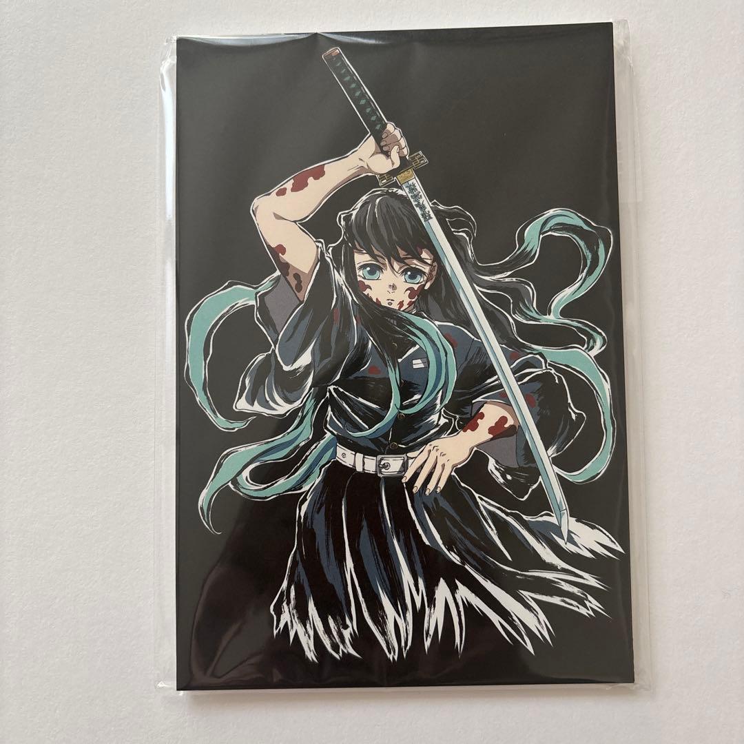 鬼滅の刃 全集中展 刀鍛冶の里・柱稽古編 幕間画ポストカードセットB