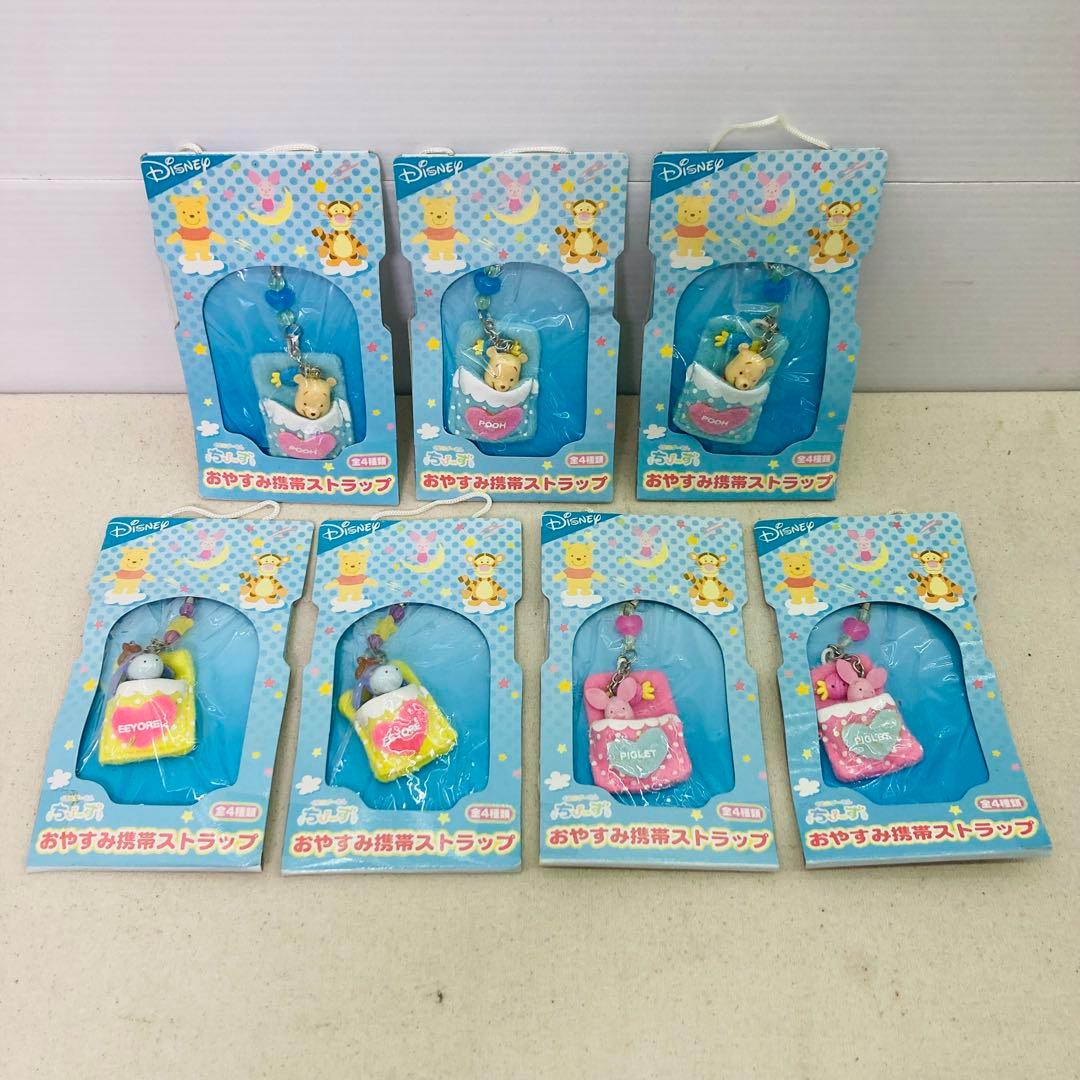 【未開封★7点セット】くまのプーさん　おやすみ携帯ストラップ　ディズニー　セガ 寝転がったりあくびをしたり！セガプライズ ディズニー『くまのプー