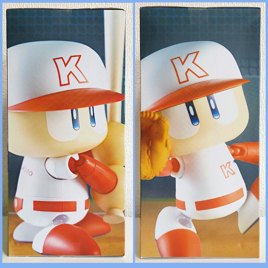 ☆パワフルプロ野球 パワプロくん プライズアクションフィギュア 打者