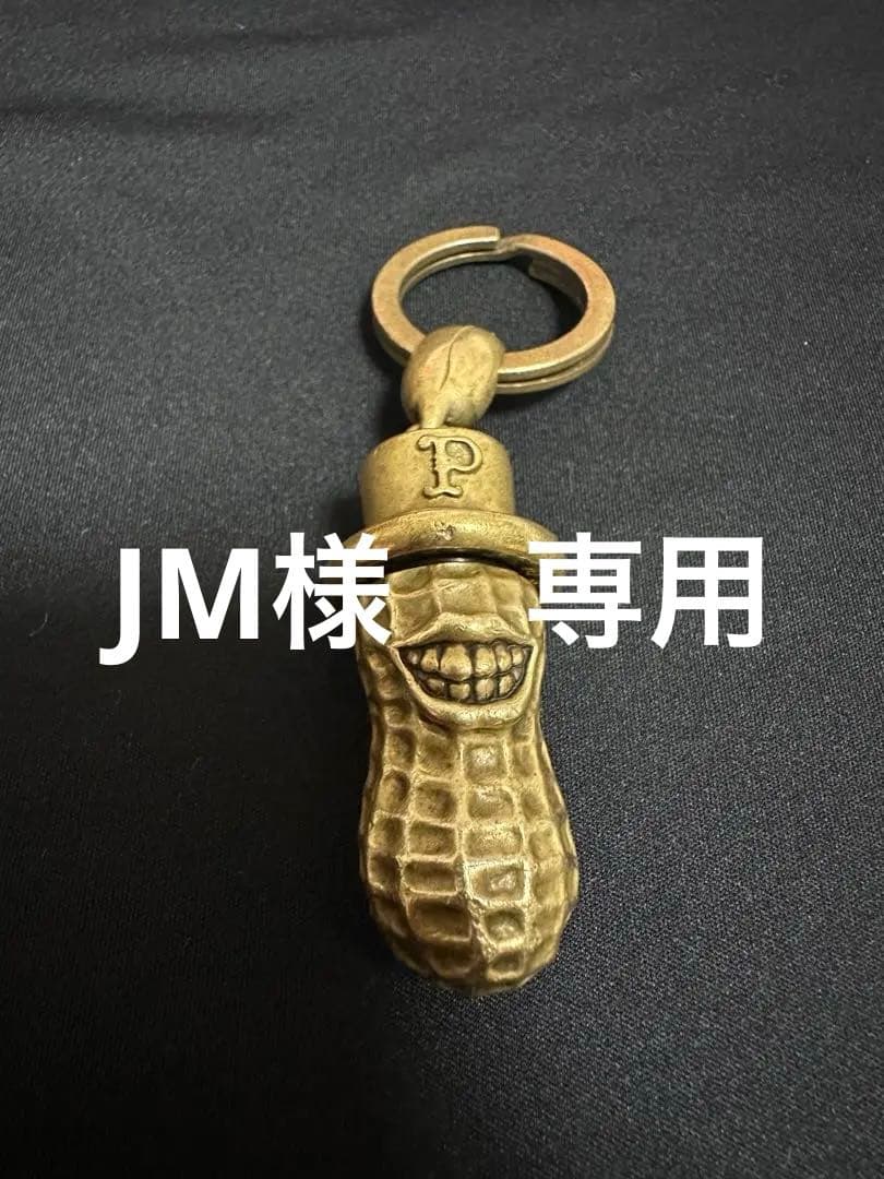 peanuts&co キーホルダー