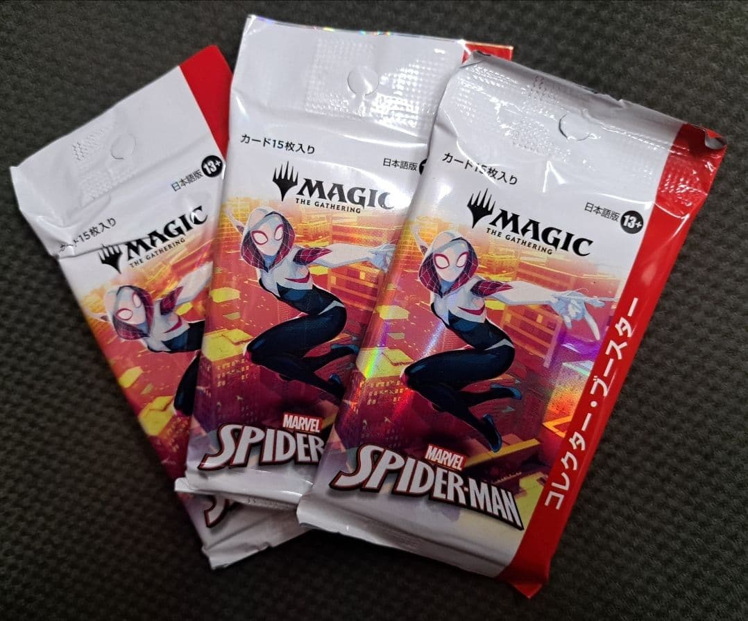 mtg 日本語　スパイダーマン　コレクターブースター　3パック
