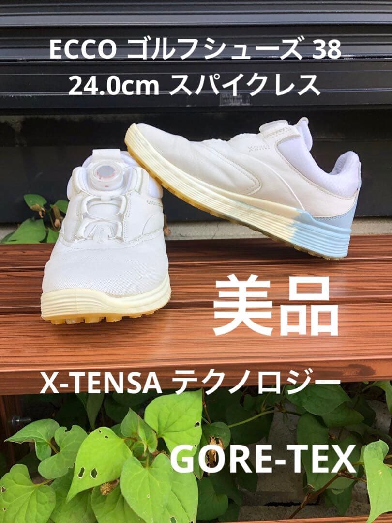 371番 美品ECCO ゴルフシューズ 38 24.0cmスパイクレス