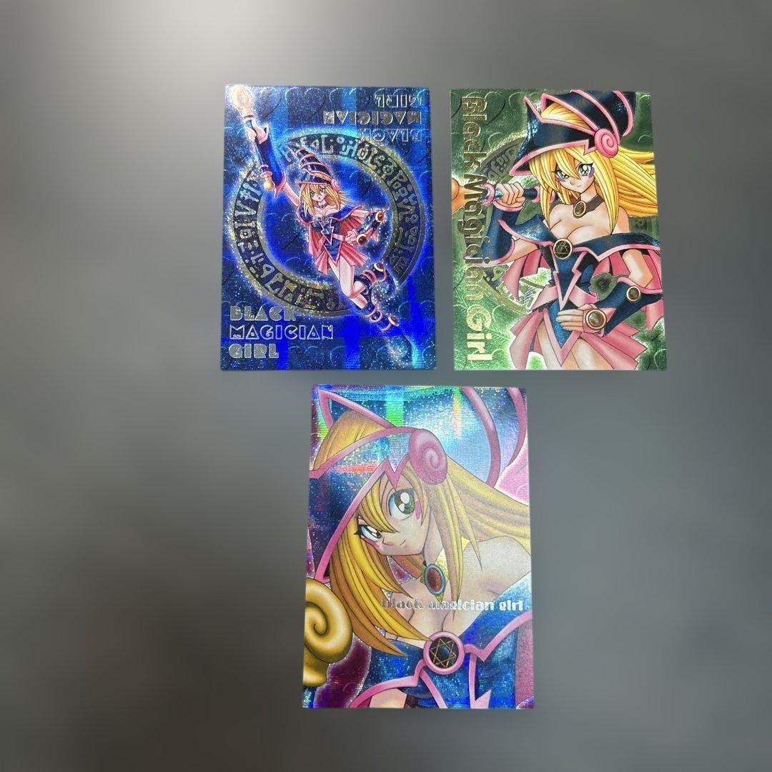 ブラック・マジシャン・ガール dmm プロモ　3枚セット