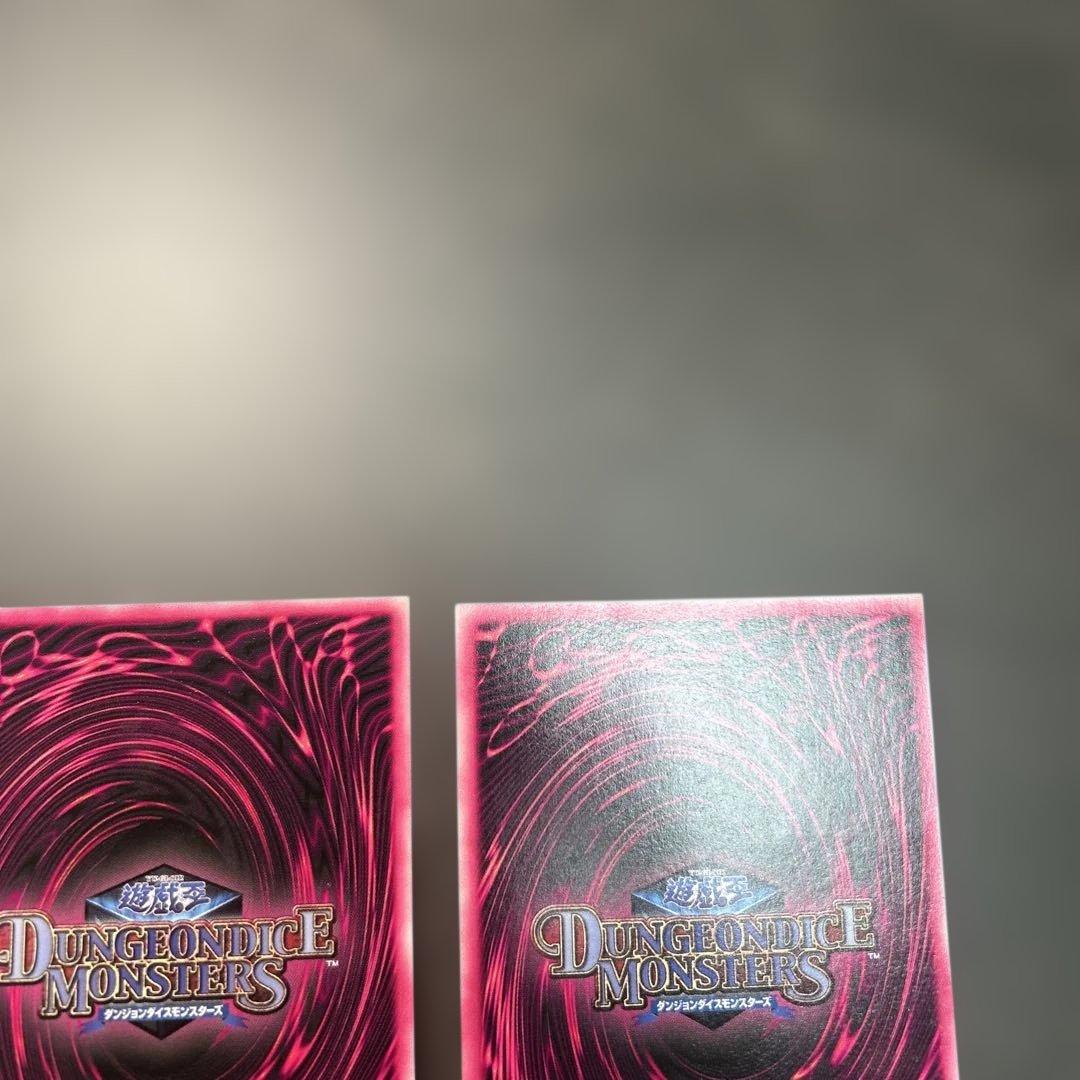 ブラック・マジシャン・ガール dmm プロモ 3枚セット - メルカリ