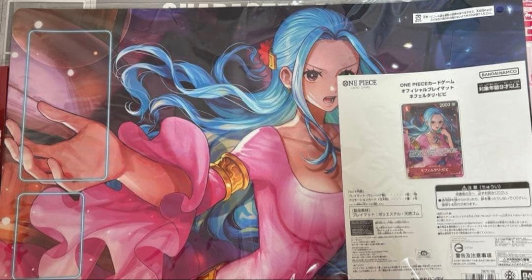オフィシャルプレイマット　ビビ　プロモ付き ワンピースカードゲーム オフィシャルプレイマット ネフェルタリ・ビビ