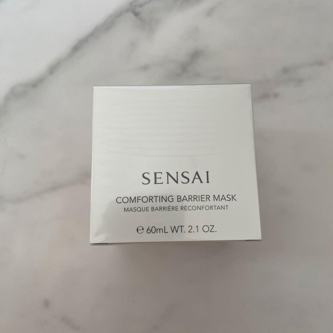 センサイ SENSAI コンフォーティング バリアマスク