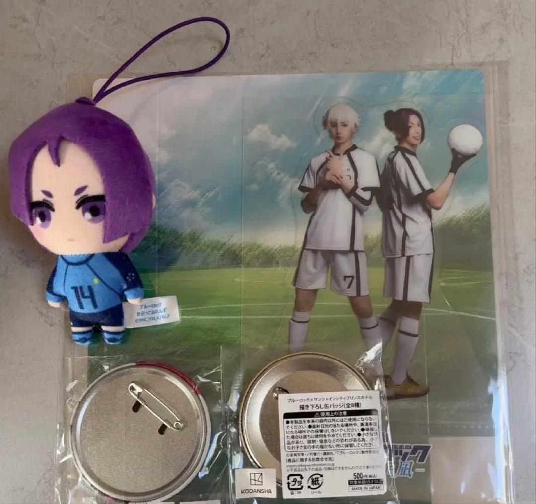 ブルーロック 凪誠士郎 御影玲王 まとめ売り - メルカリ
