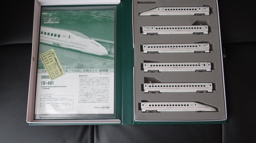 Nゲージ 10-491 鉄道模型 6両セット