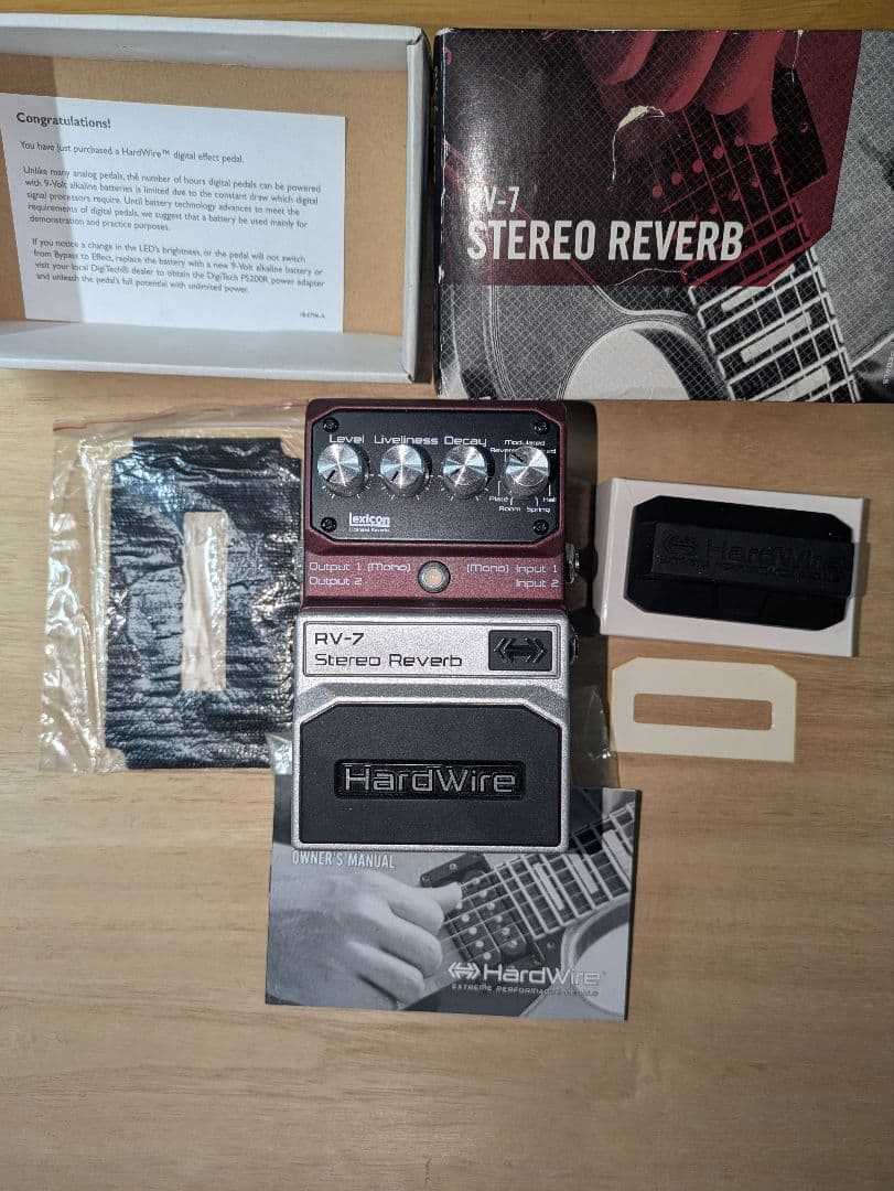 HardWire RV-7 ステレオリバーブ