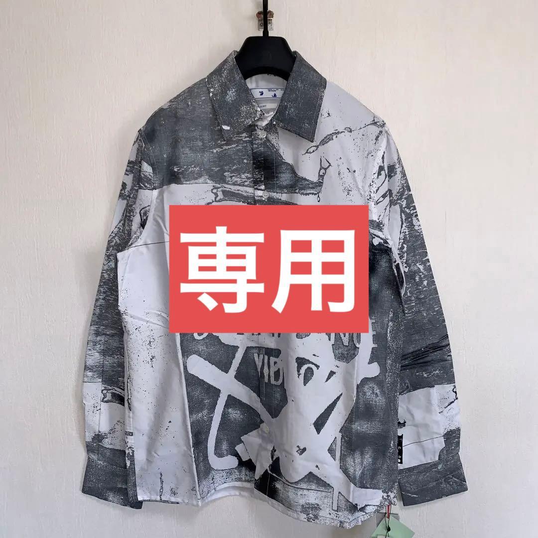 【OFF-WHITE】TOMEK SKATE／新品未使用／送料込