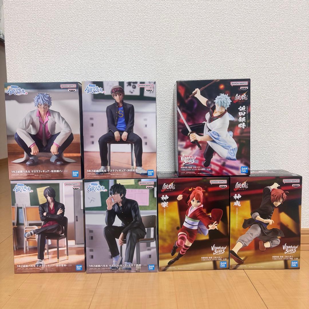 銀魂 銀魂 吉原大炎上 VIBRATION STARS 坂田銀時 神楽 神威