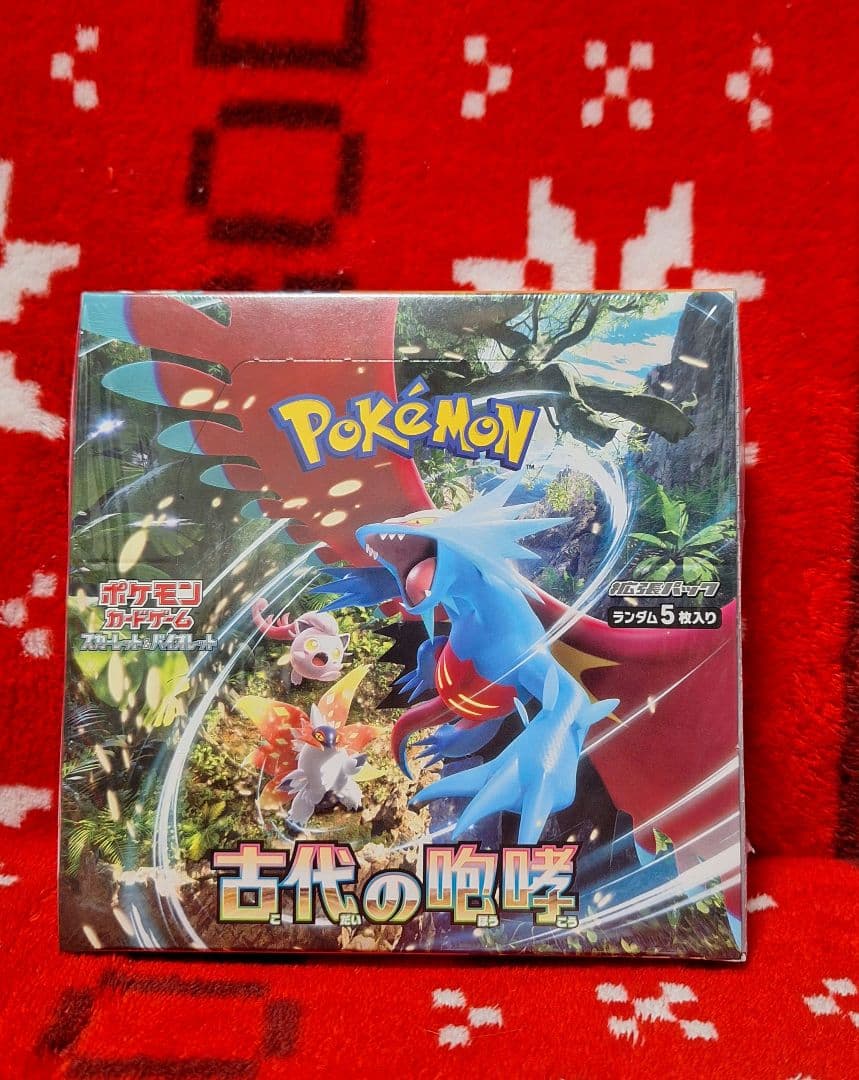 早い者勝ち❗　古代の咆哮　新品未開封❗シュリンク付き❗ 古代の咆哮 未開封BOX シュリンク付き S115579143 - ポケモンカード