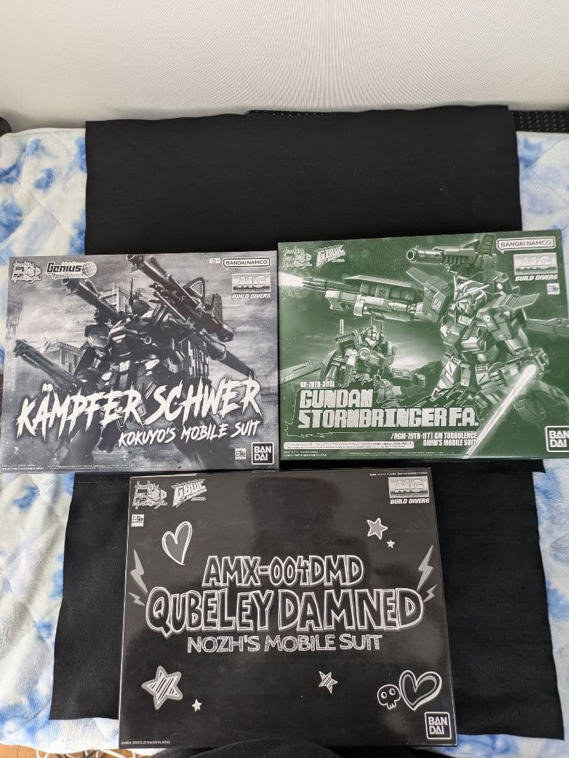 ガンダムまとめ売り】MGガンプラ 未組立品セット - メルカリ