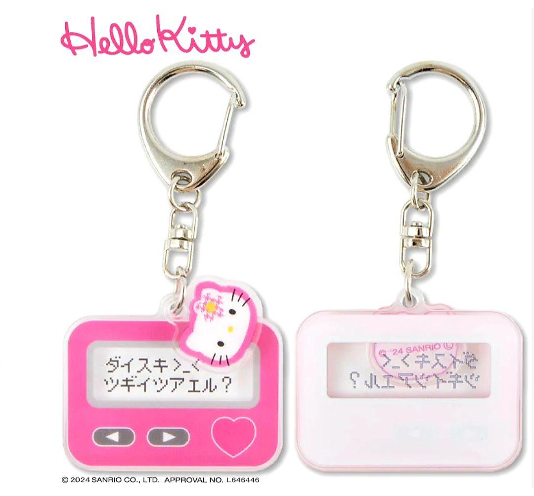 ハローキティ❤カオハナキティ平成レトロポケベル風アクリル