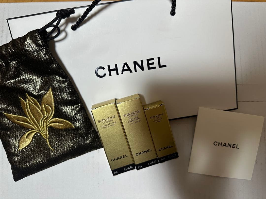でちゅーCHANELサブリマージュセット CHANEL サブリマージュ ラ クレーム シュプレームの通販 | コスメ