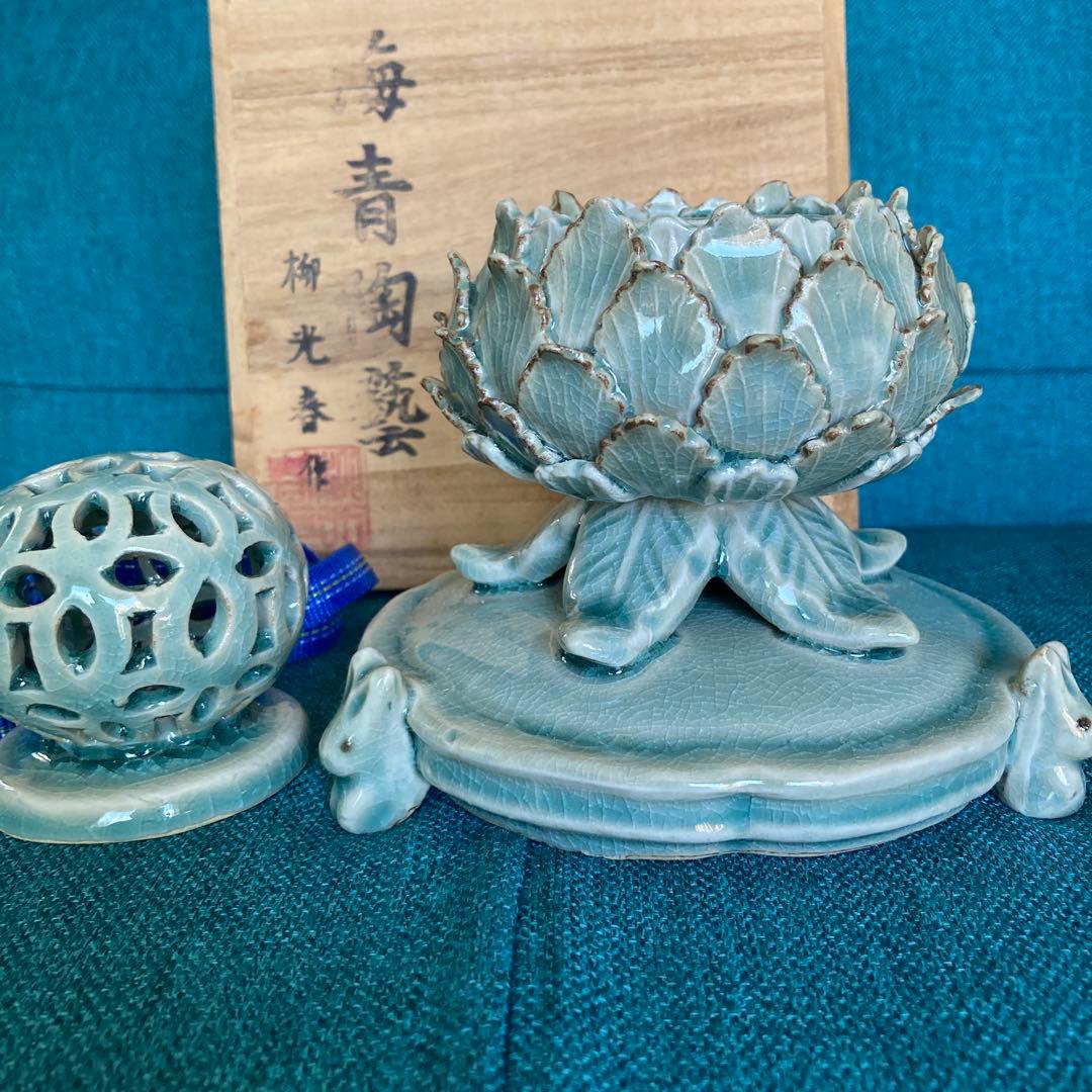 海青陶芸 青磁香炉 蓮華兎三脚 柳光春 香炉 置物 - メルカリ