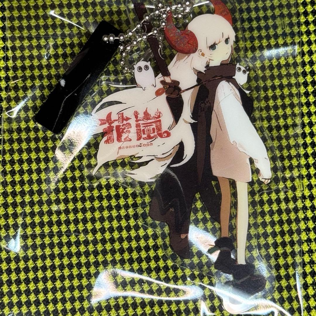 Eve 花嵐 くじ ツノちゃん アクキー - メルカリ