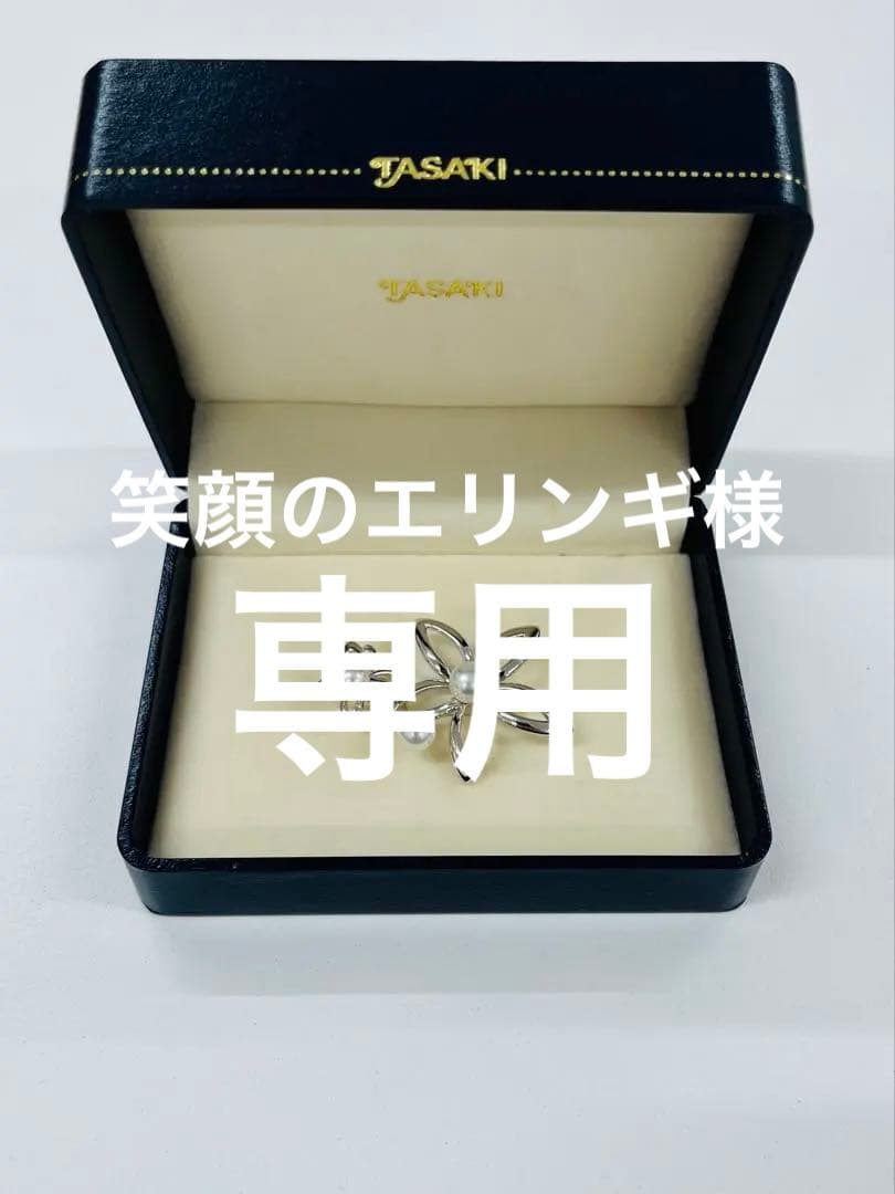 TASAKI パールブローチ 田崎真珠 タサキブローチ