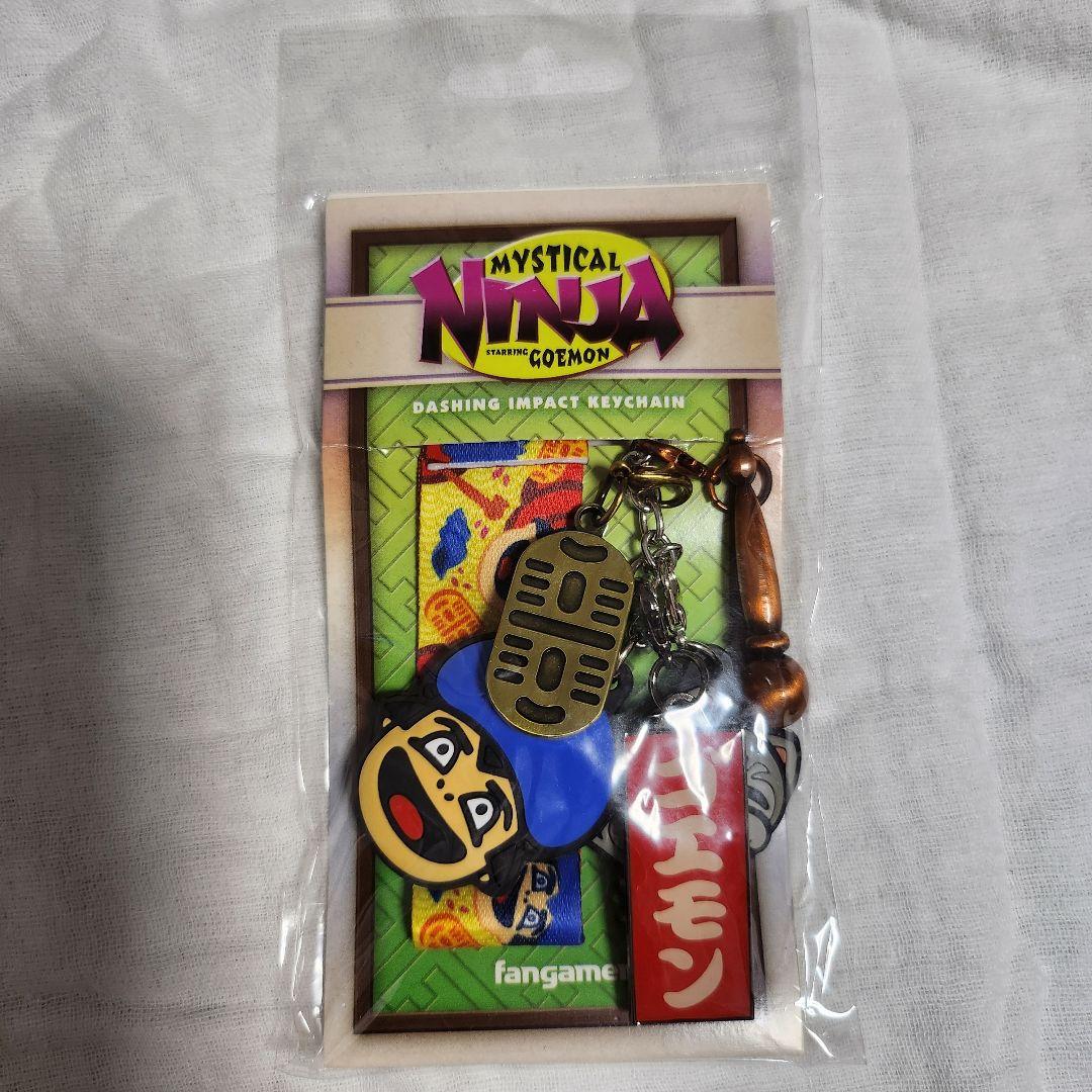 がんばれゴエモン ゴエモンインパクト キーホルダー - メルカリ