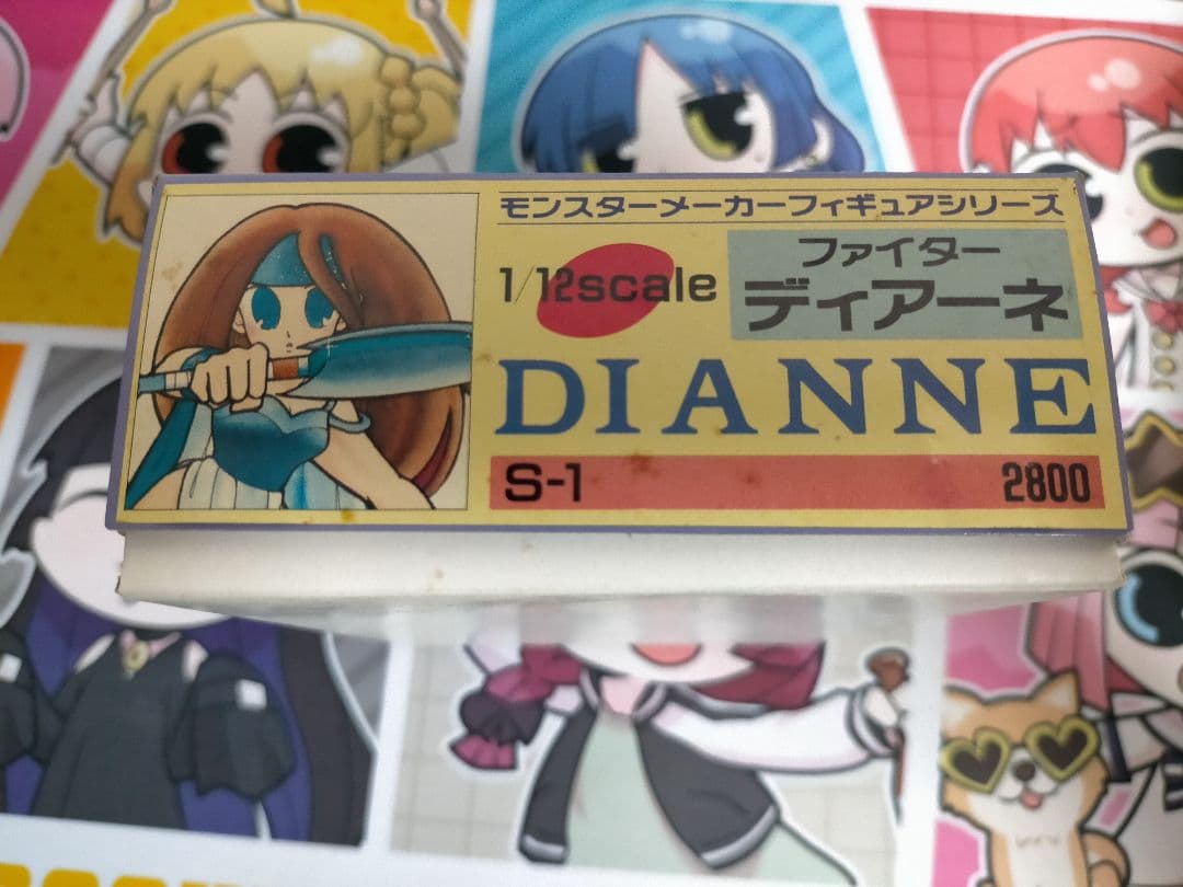 モンスターメーカー ファイター ディアーネ S-1 コトブキヤ ガレージキット