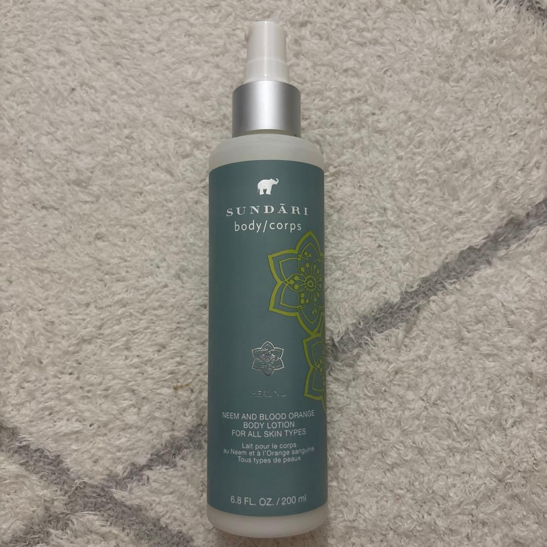 SUNDARI ロングラスティングハイドレートボディローション