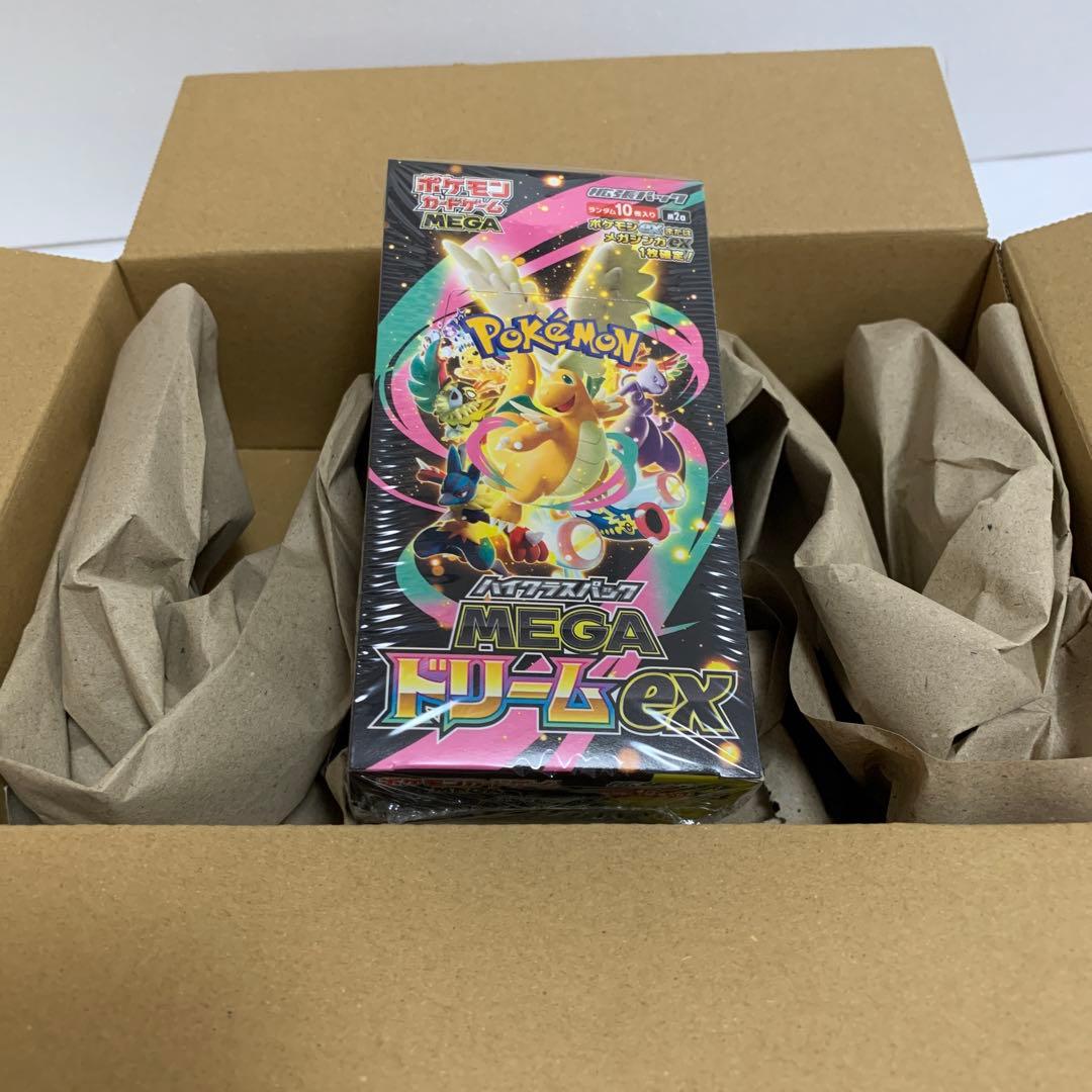 ポケモンカードゲーム メガドリームEX ハイクラスパック Amazon.co.jp: ポケモンカードゲーム MEGA ハイクラスパック MEGA