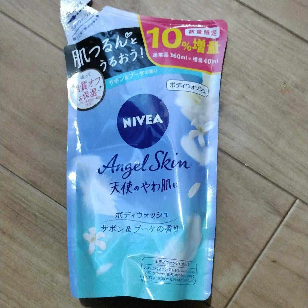 ニベア エンジェルスキン ボディウォッシュ カシス＆ハーブの香り ポンプ 48…