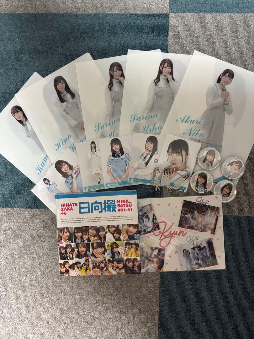 日向坂46 グッズ まとめ売り - メルカリ