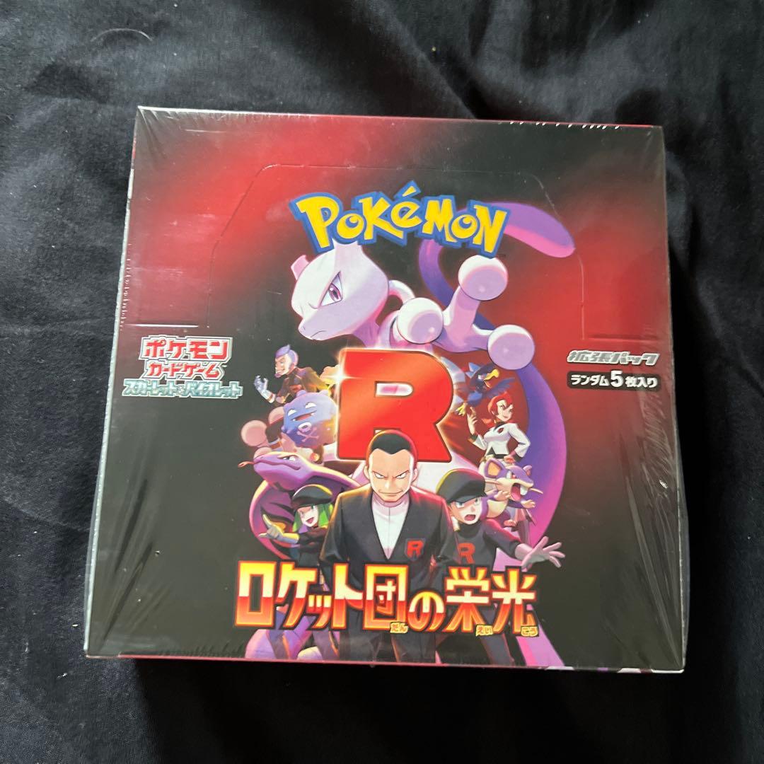 ラグナロクオンラインカードゲーム アルケミスト キラ