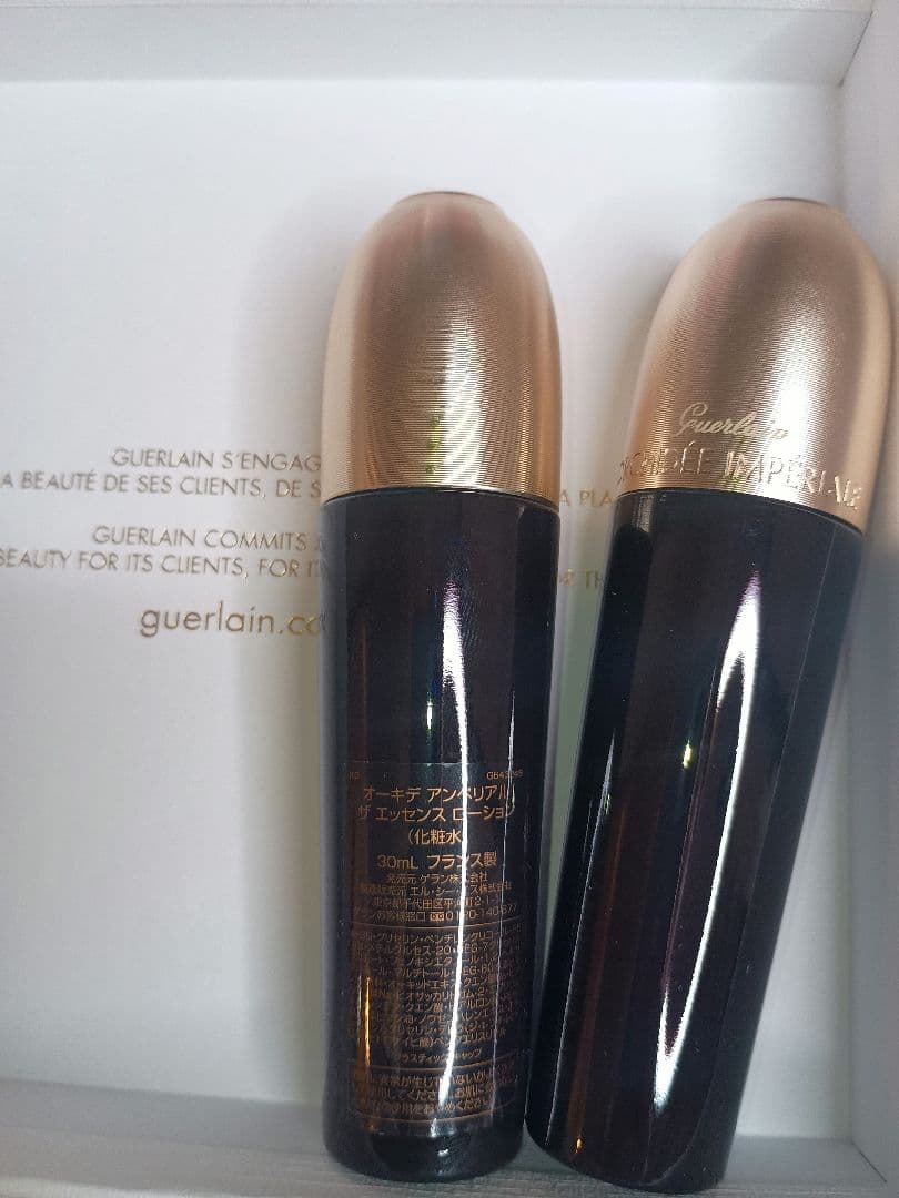 【未使用】Guerlain オーキデ アンペリアル エッセンス ローション 2本