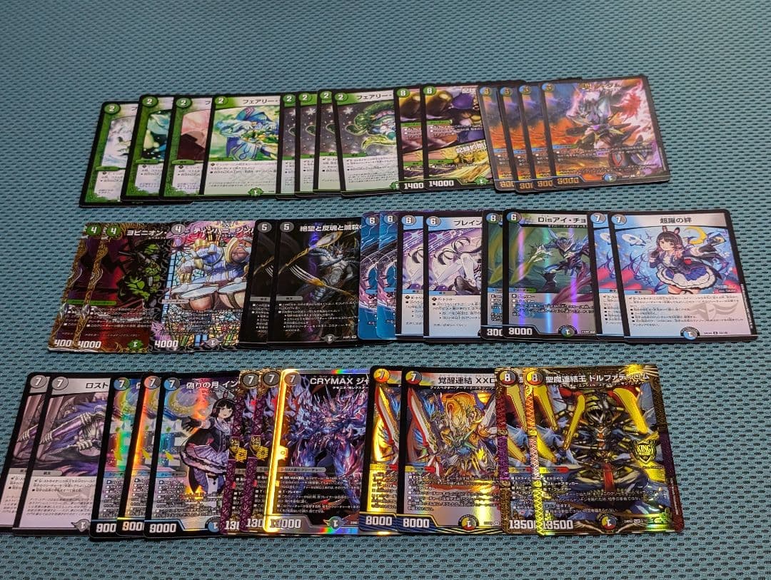 デュエマ　アナカラーインターステラデッキパーツ