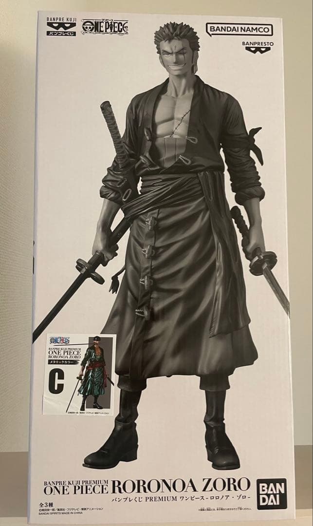 バンプレくじ プレミアム ワンピース ゾロ C賞 メタリックカラー