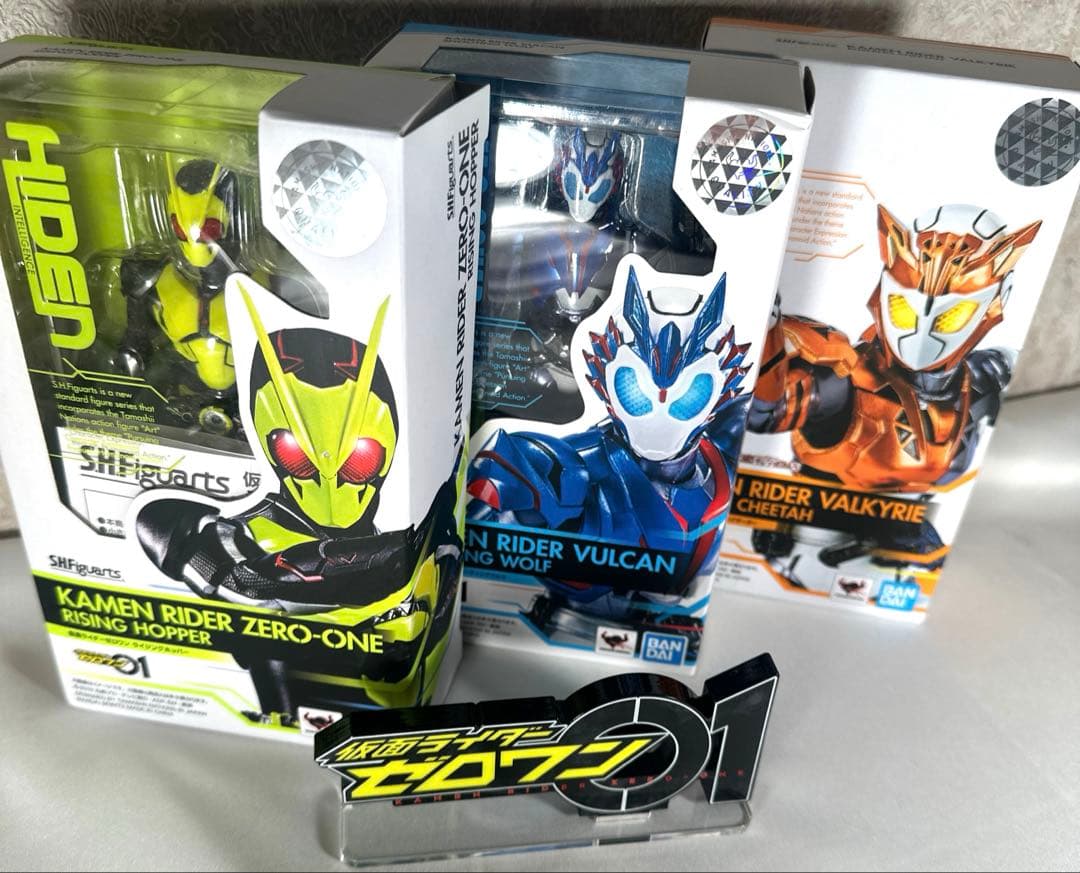 S.H.Figuarts (フィギュアーツ ) 仮面ライダーゼロワン 3体セット