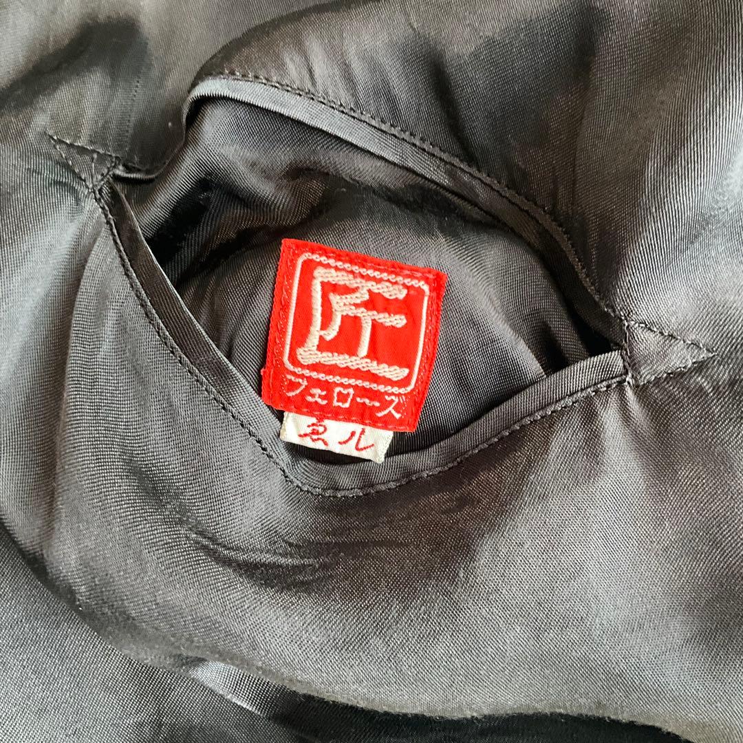 フェローズ スカジャン 匠 サイズL 兜 レア