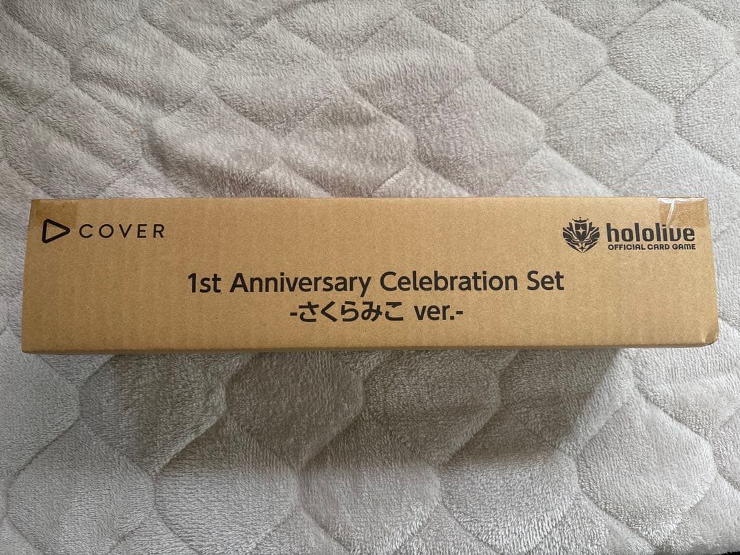 ホロライブ 1st anniversary celebration さくらみこ - メルカリ