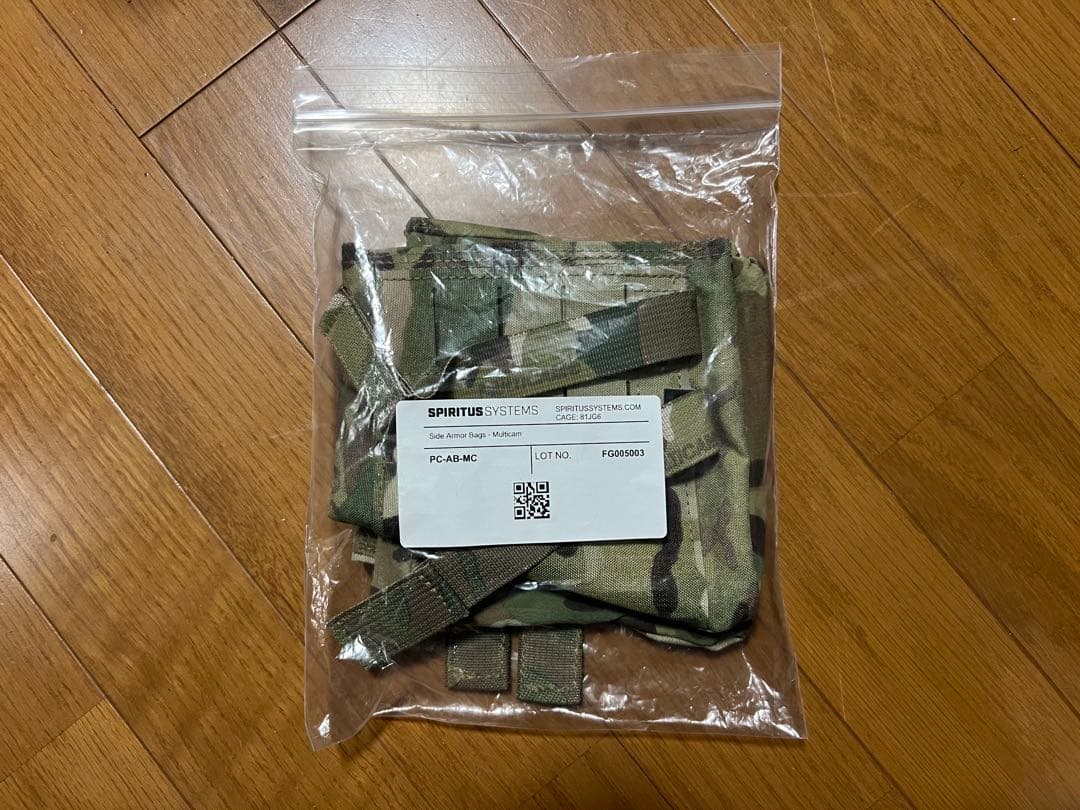 個人装備 Spiritus Systems LV119 Side Armor Bag