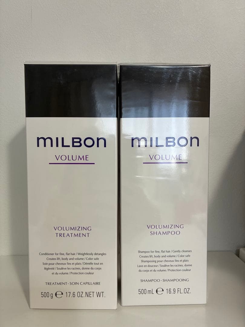 MILBON ボリューム シャンプー トリートメント セット