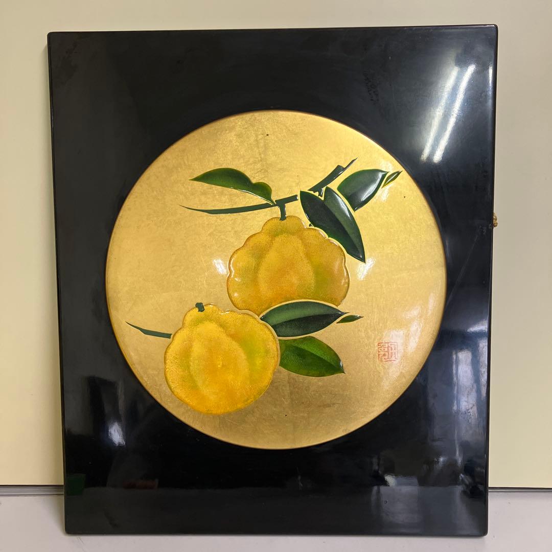 高級漆芸 金地 柚子文様 飾り額 パネル 黒塗り 漆器 漆芸 装飾 蒔絵 柑橘系